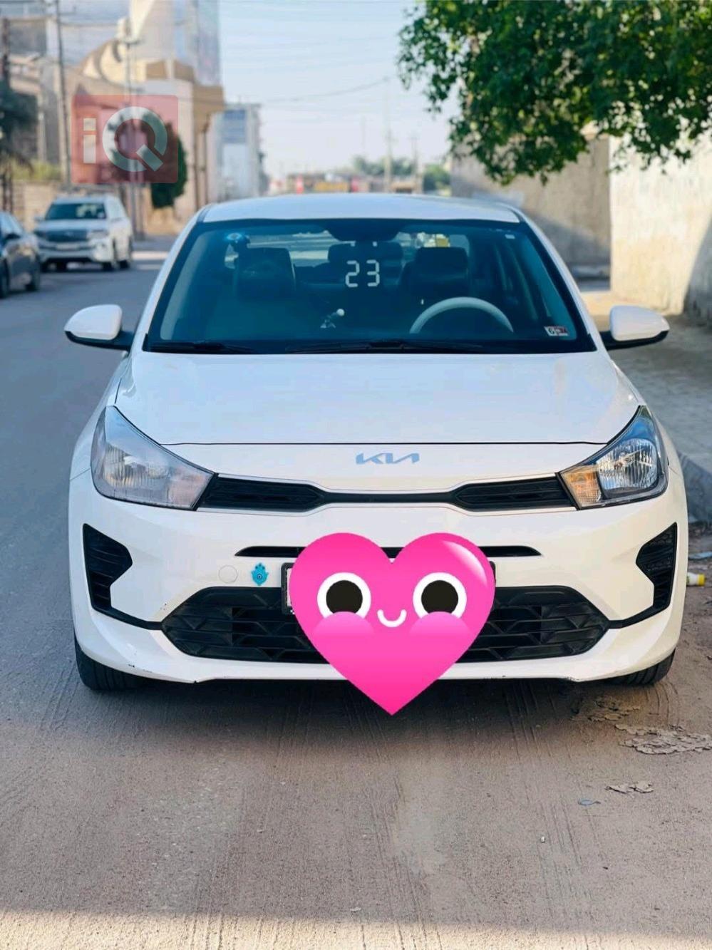 كيا ريو